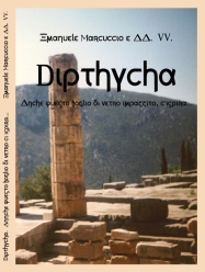 Dipthycha_cover_front
